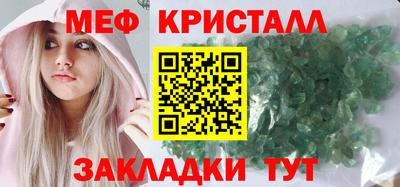 наркотики Старая Купавна