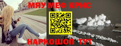 бутик Среднеуральск