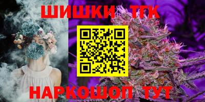 бутик Среднеуральск