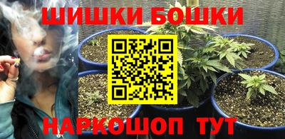 бутик Среднеуральск