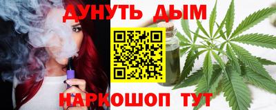 бутик Среднеуральск
