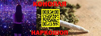 бутик Среднеуральск