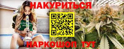 бутик Среднеуральск