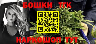 наркотики Старая Купавна