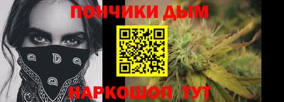 наркотики Старая Купавна