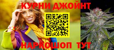 наркотики Старая Купавна