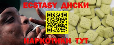бутик Среднеуральск