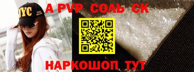 бутик Среднеуральск