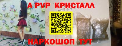 бутик Среднеуральск