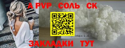 бутик Среднеуральск