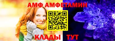 бутик Среднеуральск