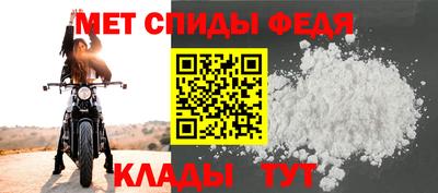 наркотики Старая Купавна