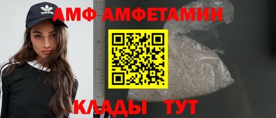 бутик Среднеуральск