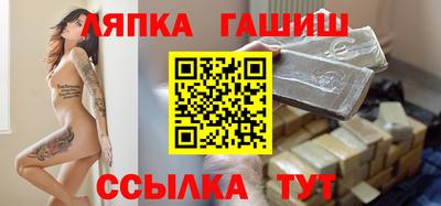 бутик Среднеуральск