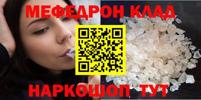 бутик Среднеуральск