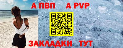 бутик Среднеуральск