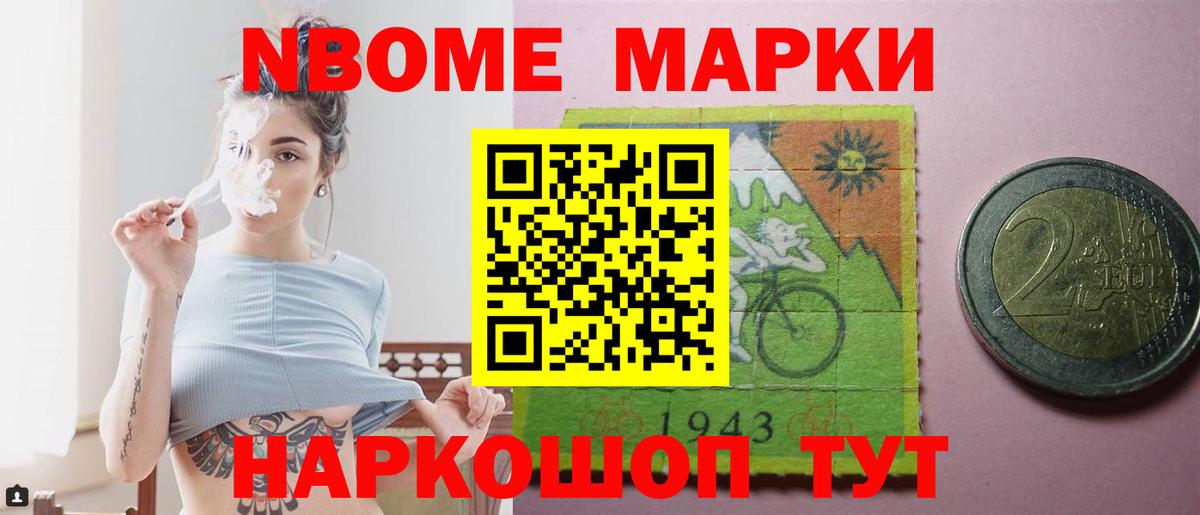Лсд 25 экстази кислота Свободный